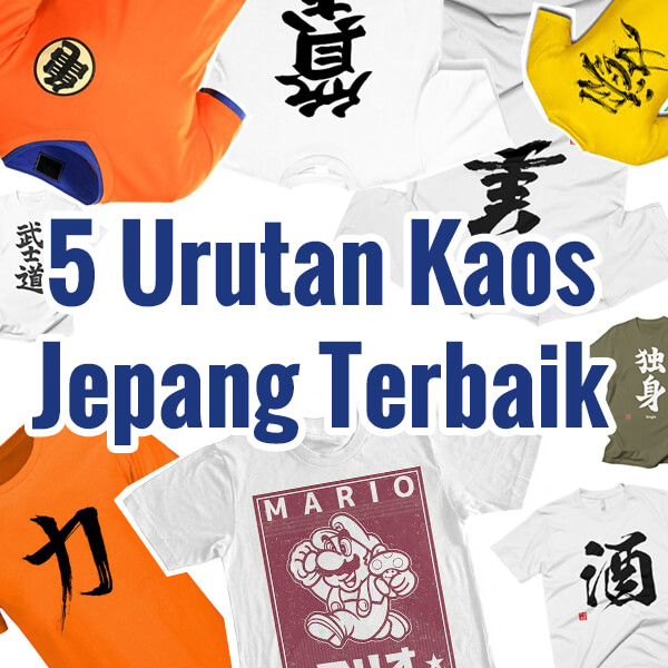 Detail Desain Tulisan Jepang Nomer 49