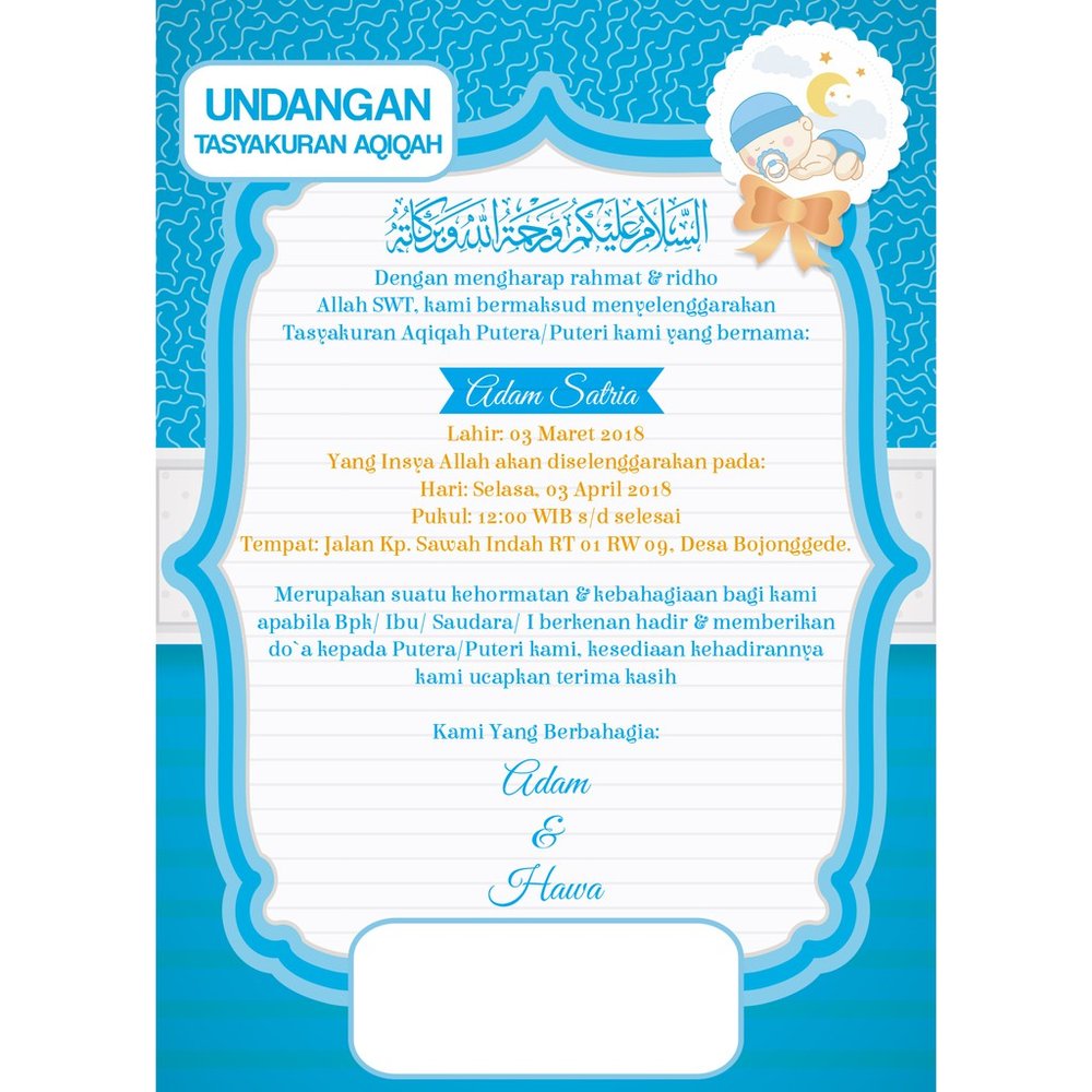 Detail Desain Undangan Aqiqah Anak Laki Laki Nomer 13