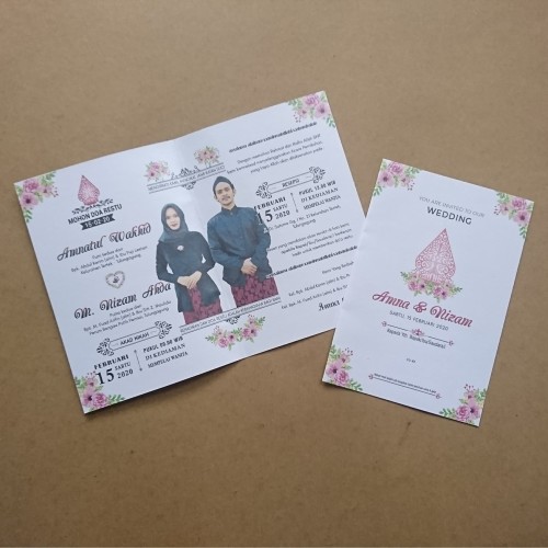 Detail Desain Undangan Pernikahan Tema Jawa Nomer 17