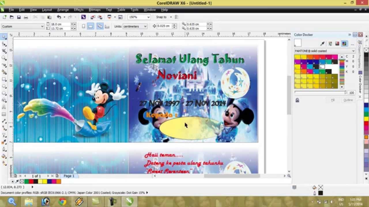 Detail Desain Undangan Ulang Tahun Corel Draw Nomer 7