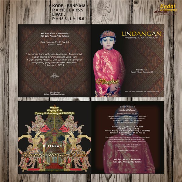 Detail Desain Undangan Wayang Nomer 47