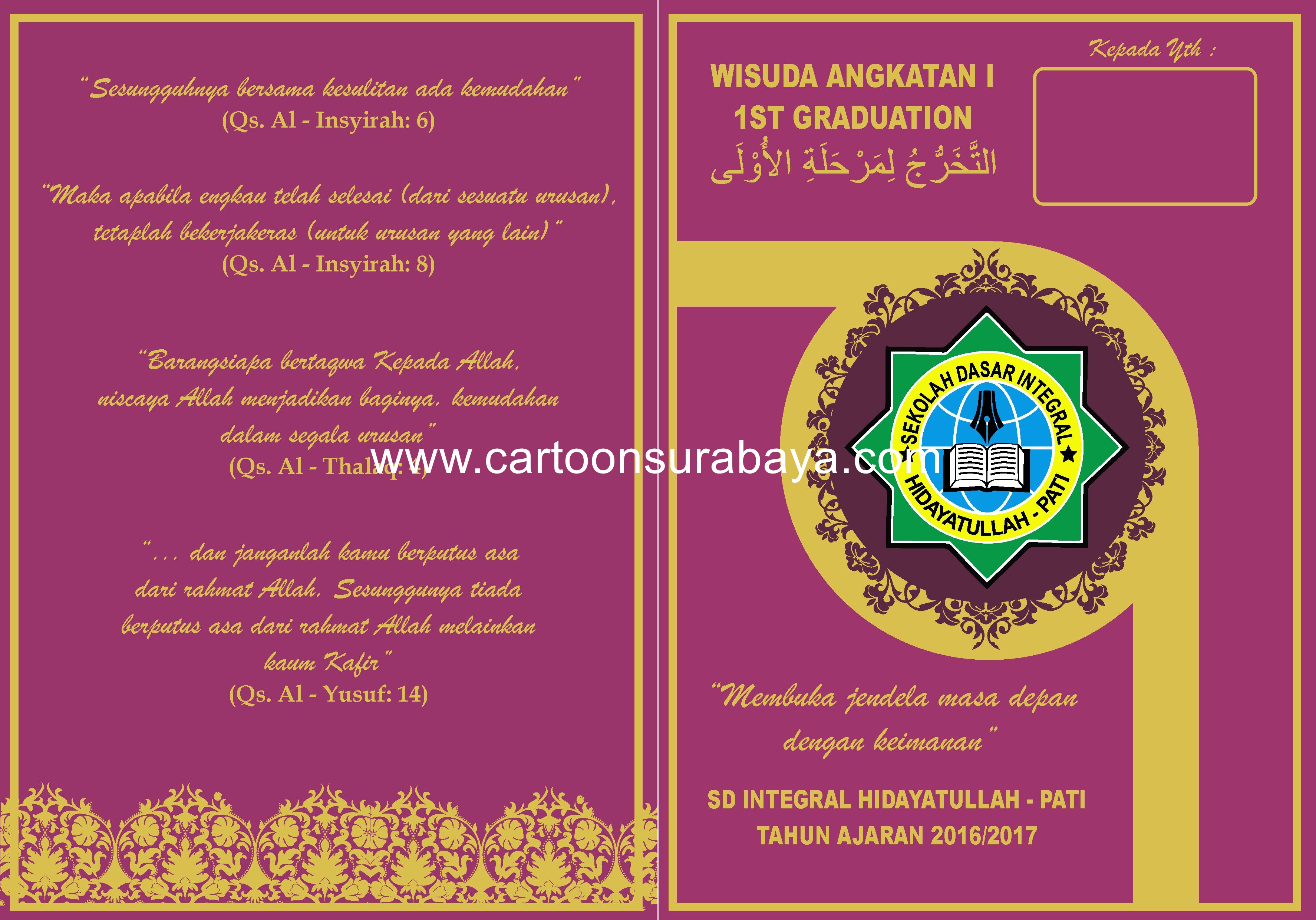 Detail Desain Undangan Wisuda Cdr Nomer 28