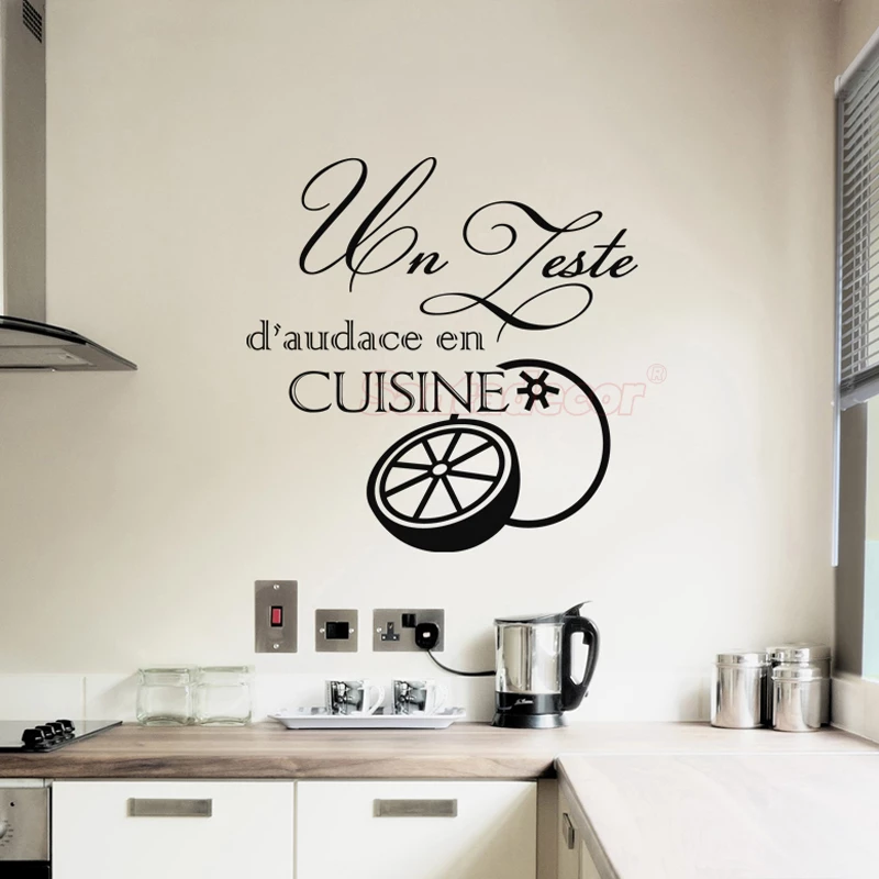 Detail Desain Wall Decor Nomer 56