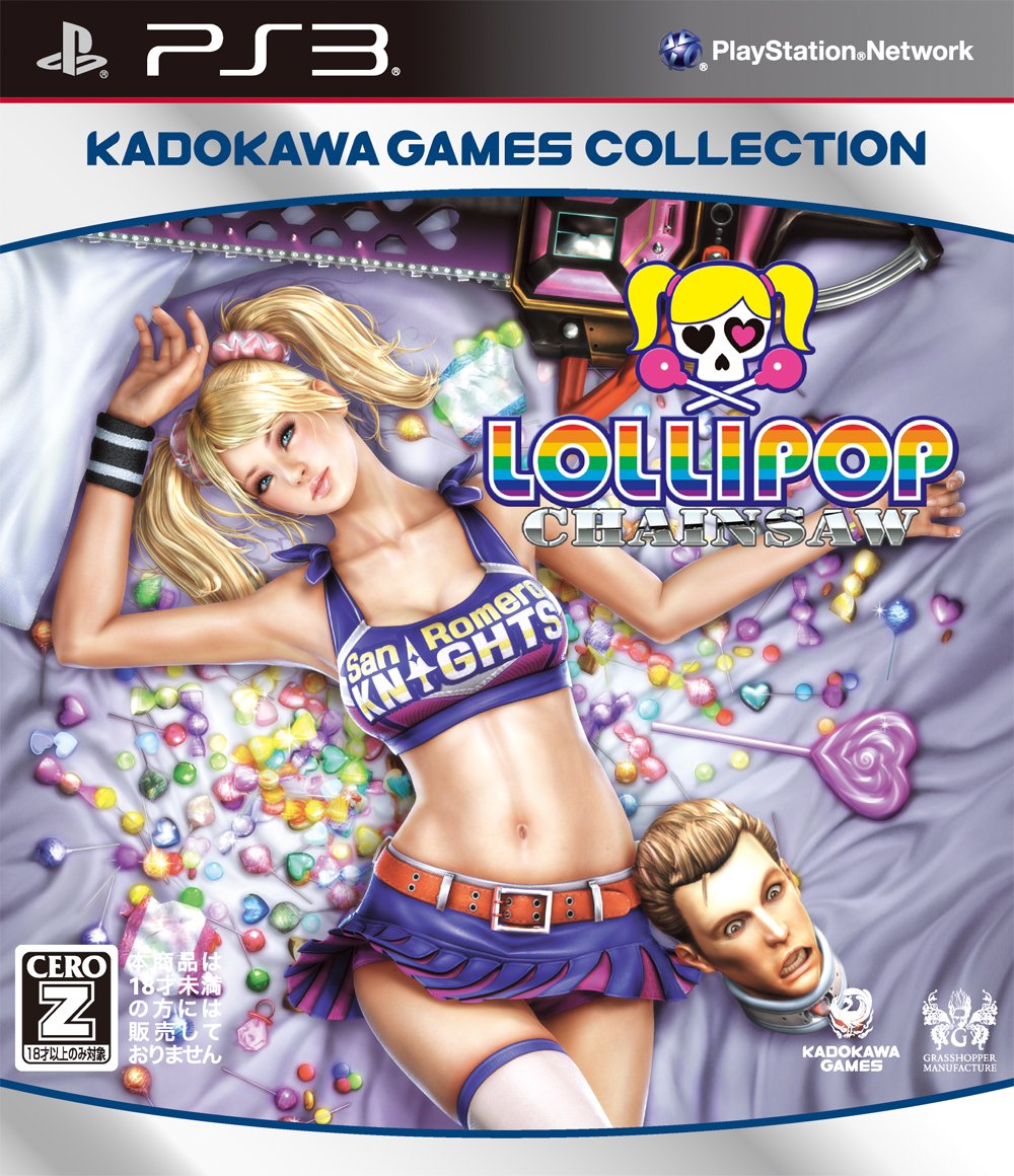 Detail Lollipop Chainsaw Playstation Store Nomer 13