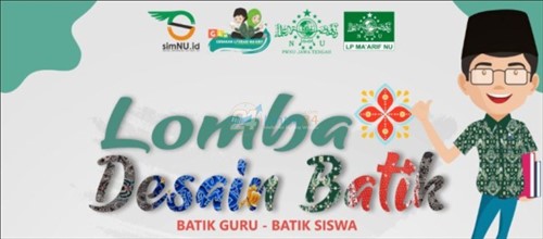 Detail Lomba Desain Batik 2020 Nomer 12