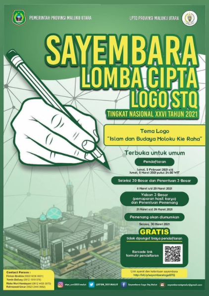 Detail Lomba Desain Logo Internasional Nomer 44