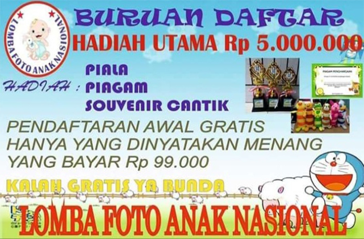 Detail Lomba Foto Anak Nasional 2020 Nomer 3