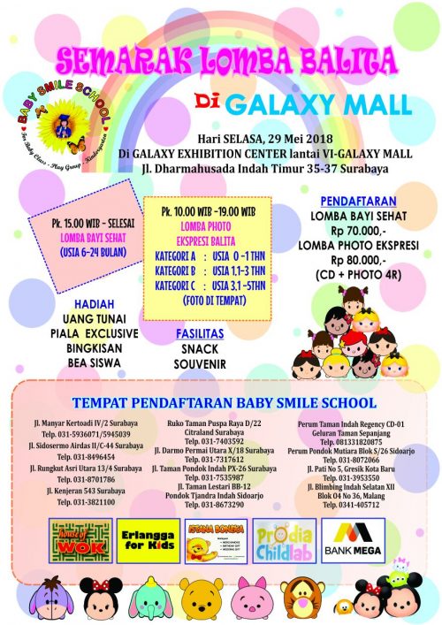 Detail Lomba Foto Bayi 2018 Nomer 14