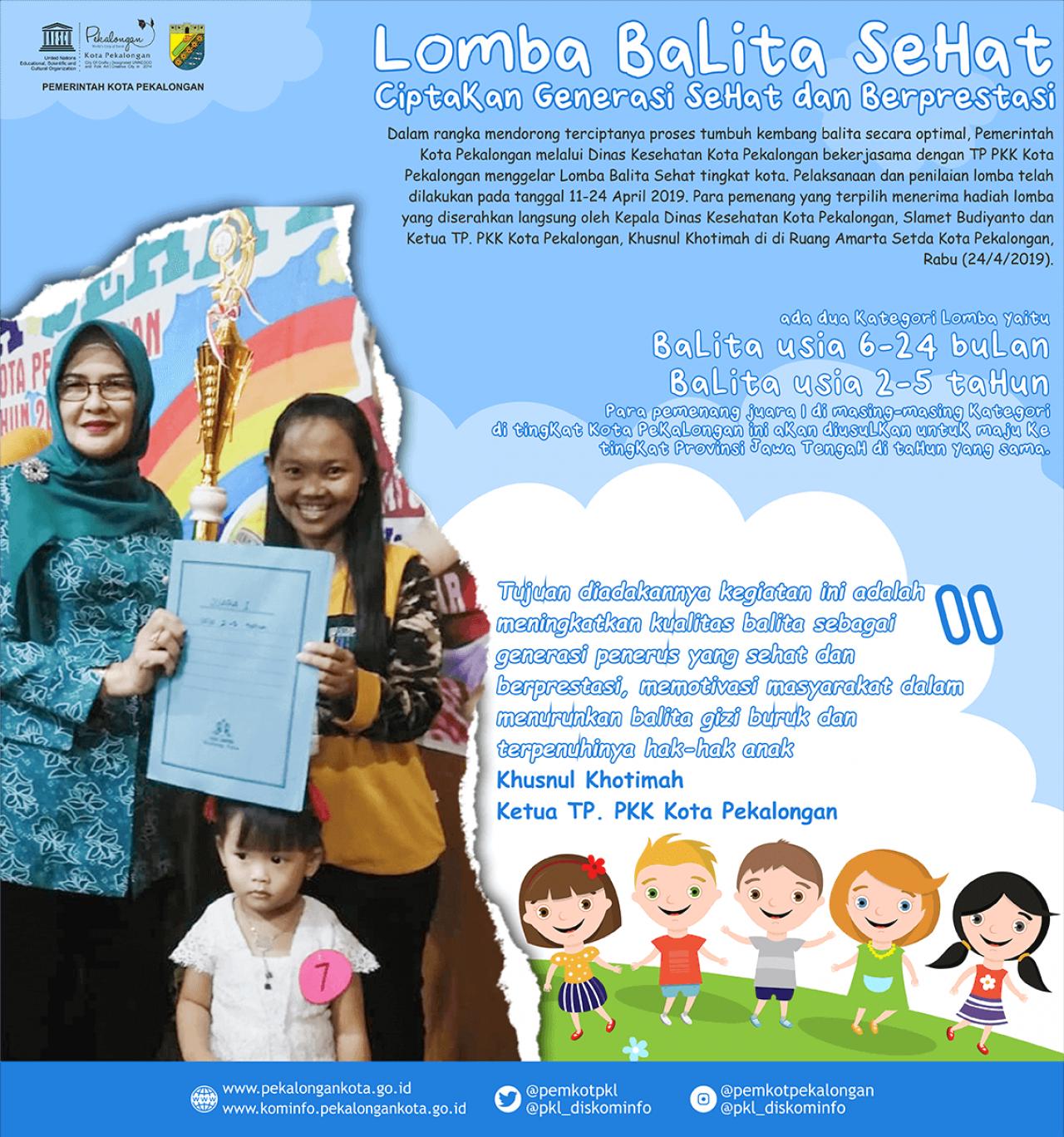 Detail Lomba Foto Bayi Sehat Nomer 9