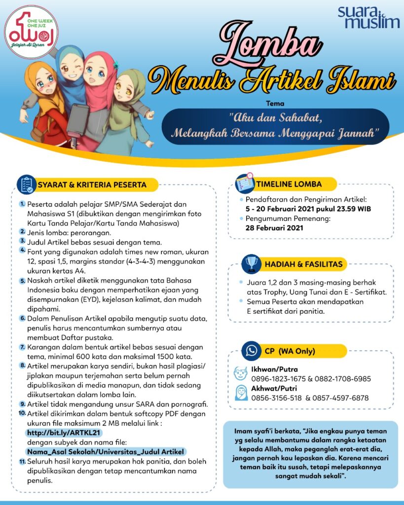 Detail Lomba Islami Terbaru Nomer 33