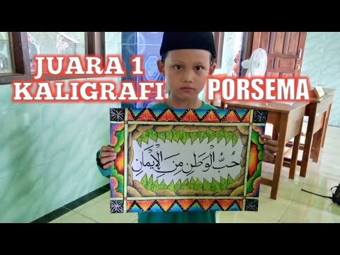 Detail Lomba Kaligrafi Anak Nomer 27