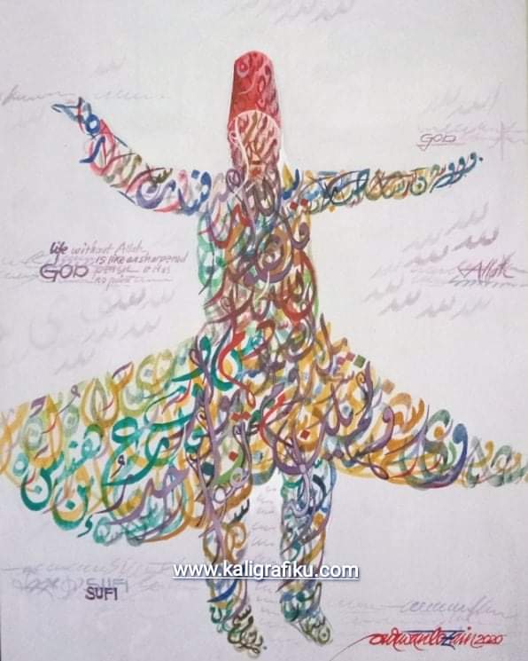 Detail Lomba Kaligrafi Surat Al Ikhlas Nomer 27
