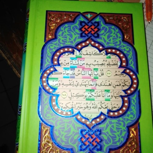 Detail Lomba Kaligrafi Surat Al Ikhlas Nomer 47