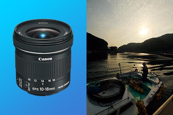 Detail Long Focus Lens Hasil Gambar Nomer 48