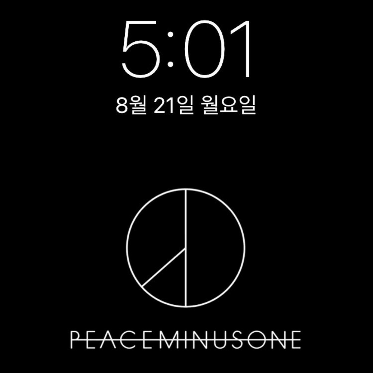 Detail Peaceminusone Wallpaper Nomer 20