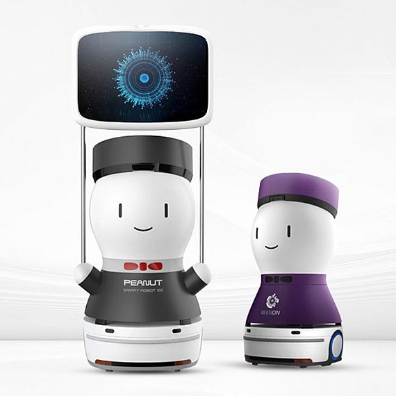 Peanut Robot Waiter - KibrisPDR