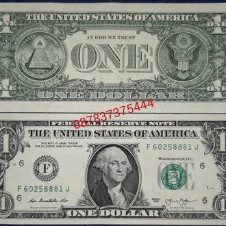 Detail Pecahan Uang Dolar Nomer 19