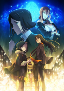 Lord El Melloi Ii Sei No Jikenbo Rail Zeppelin Grace Note - KibrisPDR