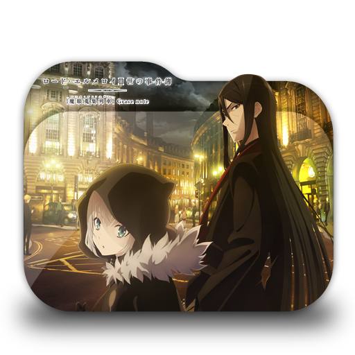 Detail Lord El Melloi Ii Sei No Jikenbo Rail Zeppelin Grace Note Nomer 27