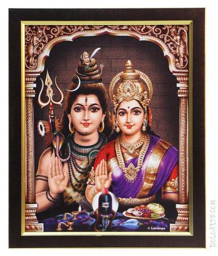 Detail Lord Shiva Parvathi Images Nomer 31