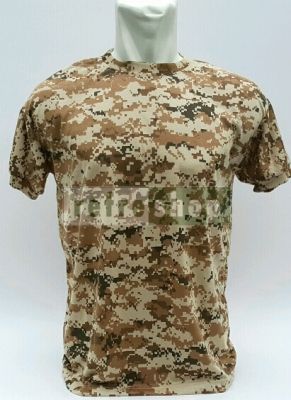 Detail Loreng Coklat Nomer 25