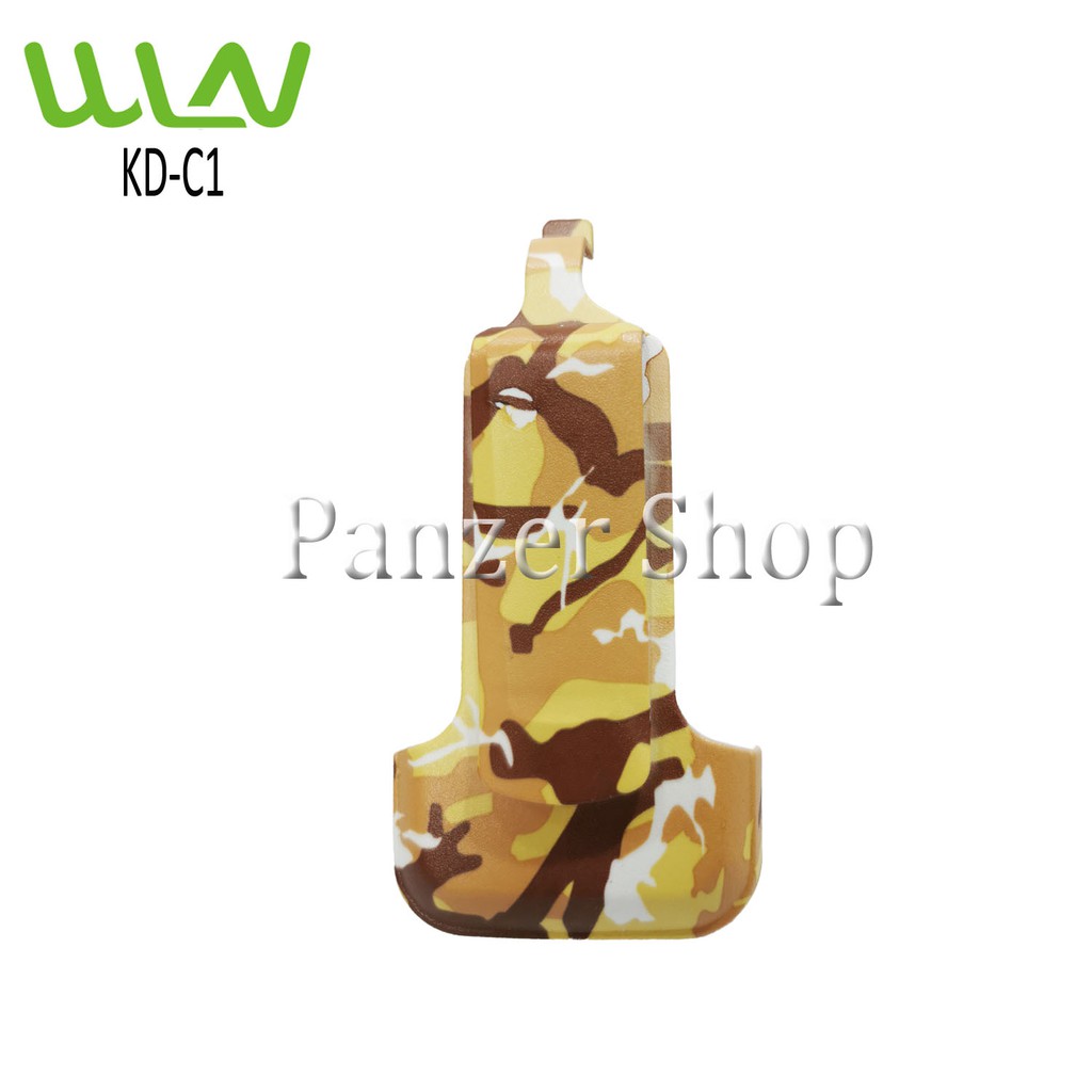 Detail Loreng Coklat Nomer 40