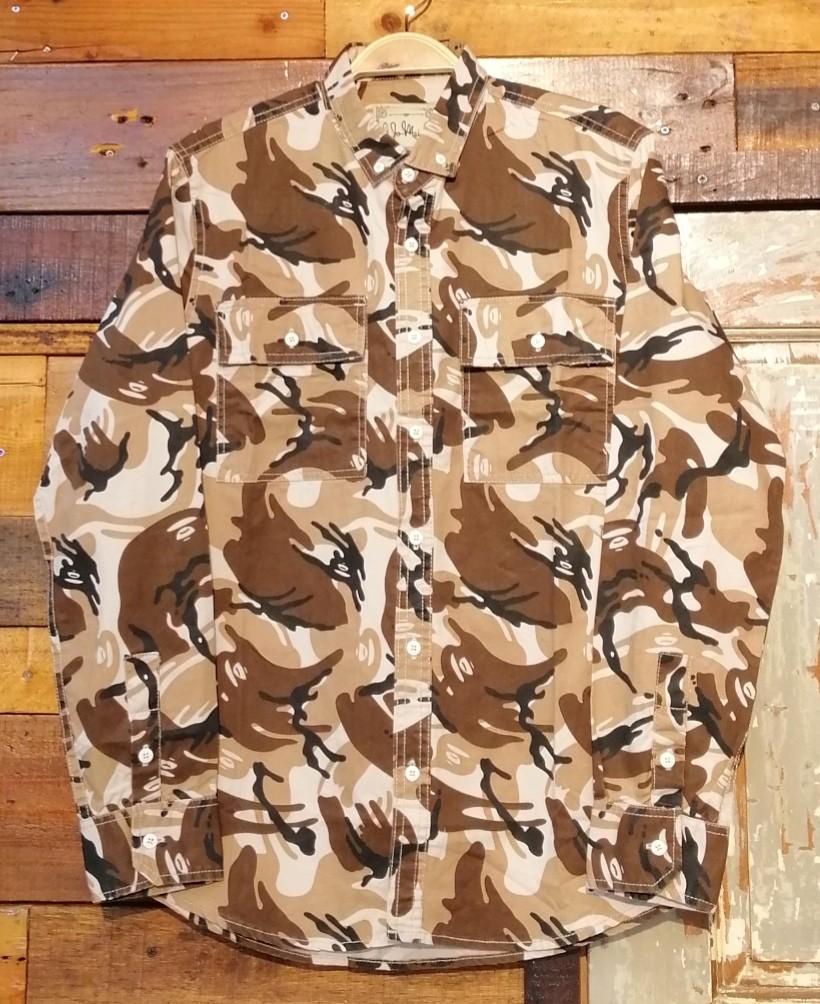 Detail Loreng Coklat Nomer 10