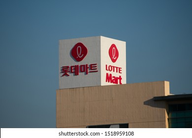 Detail Lotte Mart Logo Nomer 38