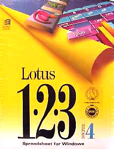 Lotus 123 Logo - KibrisPDR