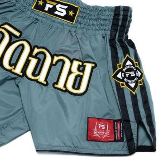 Detail Lotus Muay Thai Nomer 14