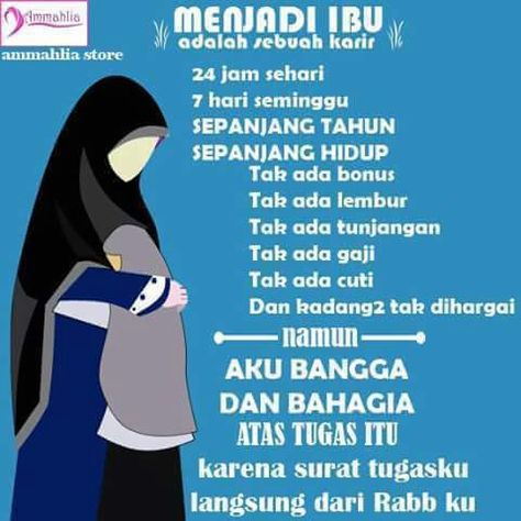 Detail Pekerjaan Ibu Rumah Tangga Sehari Hari Nomer 18