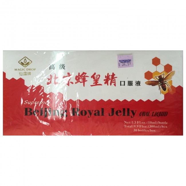 Detail Peking Royal Jelly Nomer 44