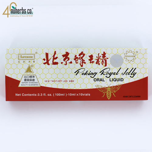 Detail Peking Royal Jelly Nomer 52