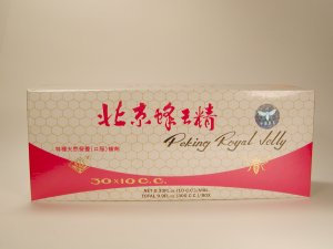 Detail Peking Royal Jelly Nomer 8