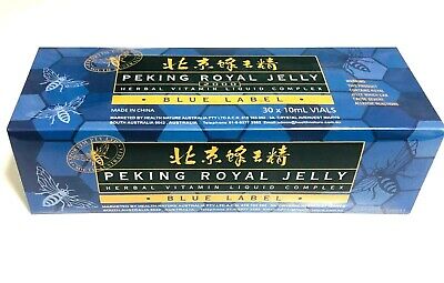 Detail Peking Royal Jelly Nomer 10