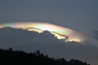 Detail Pelangi Di Langit Senja Nomer 22