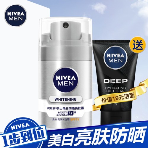 Detail Pelembab Nivea Men Nomer 29