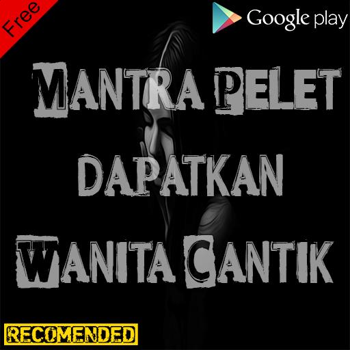 Detail Pelet Wanita Dengan Foto Nomer 22