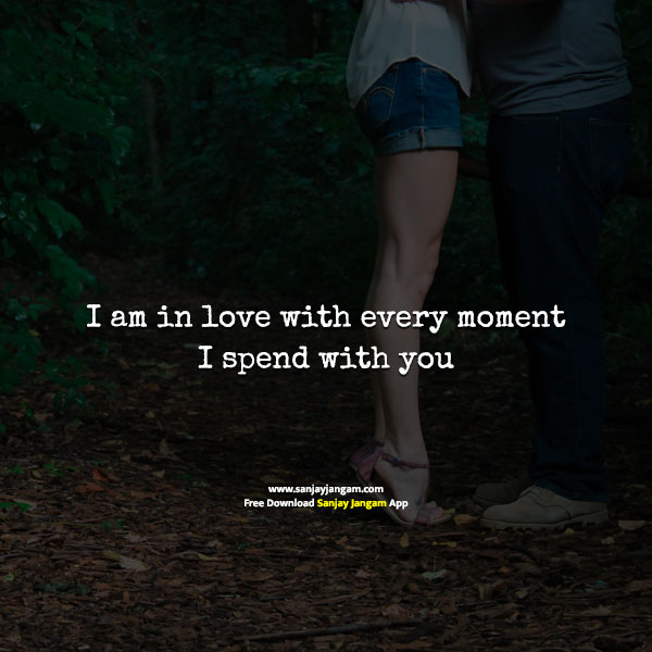 Detail Love Quotes In English Nomer 47