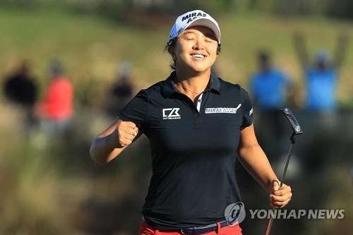 Detail Lpga Of Korea Tour Nomer 11