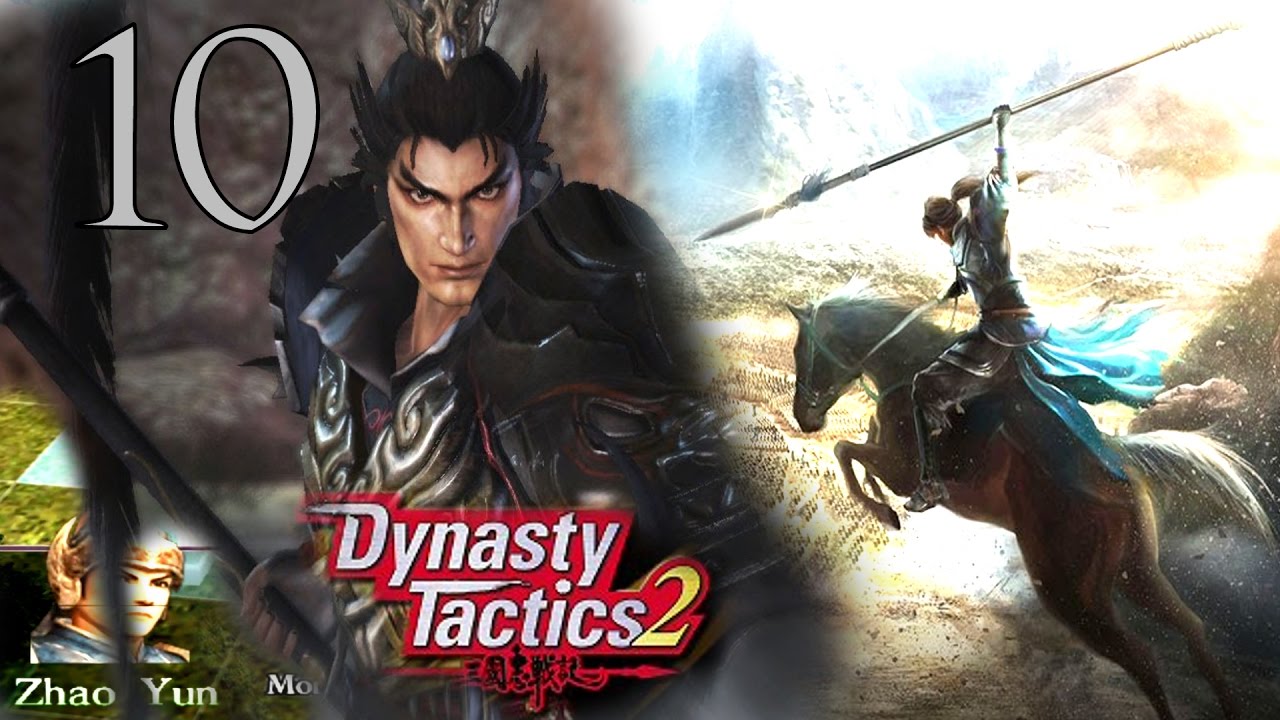Detail Lu Bu Vs Zhao Yun Nomer 2