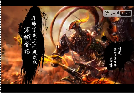 Detail Lu Bu Vs Zhao Yun Nomer 28