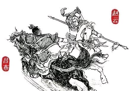 Detail Lu Bu Vs Zhao Yun Nomer 35