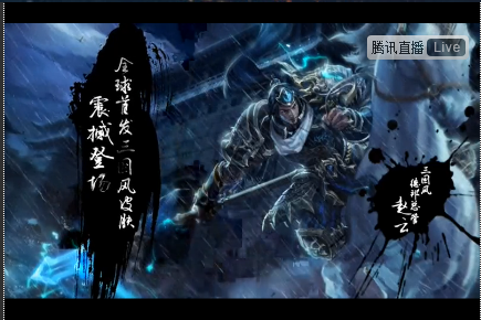 Detail Lu Bu Vs Zhao Yun Nomer 36