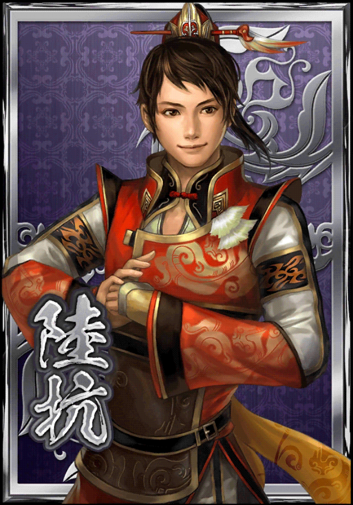 Detail Lu Xun Dynasty Warriors 8 Nomer 25