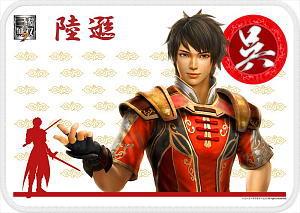 Detail Lu Xun Dynasty Warriors 8 Nomer 28