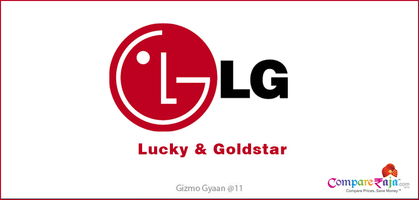 Detail Lucky Goldstar Logo Nomer 28