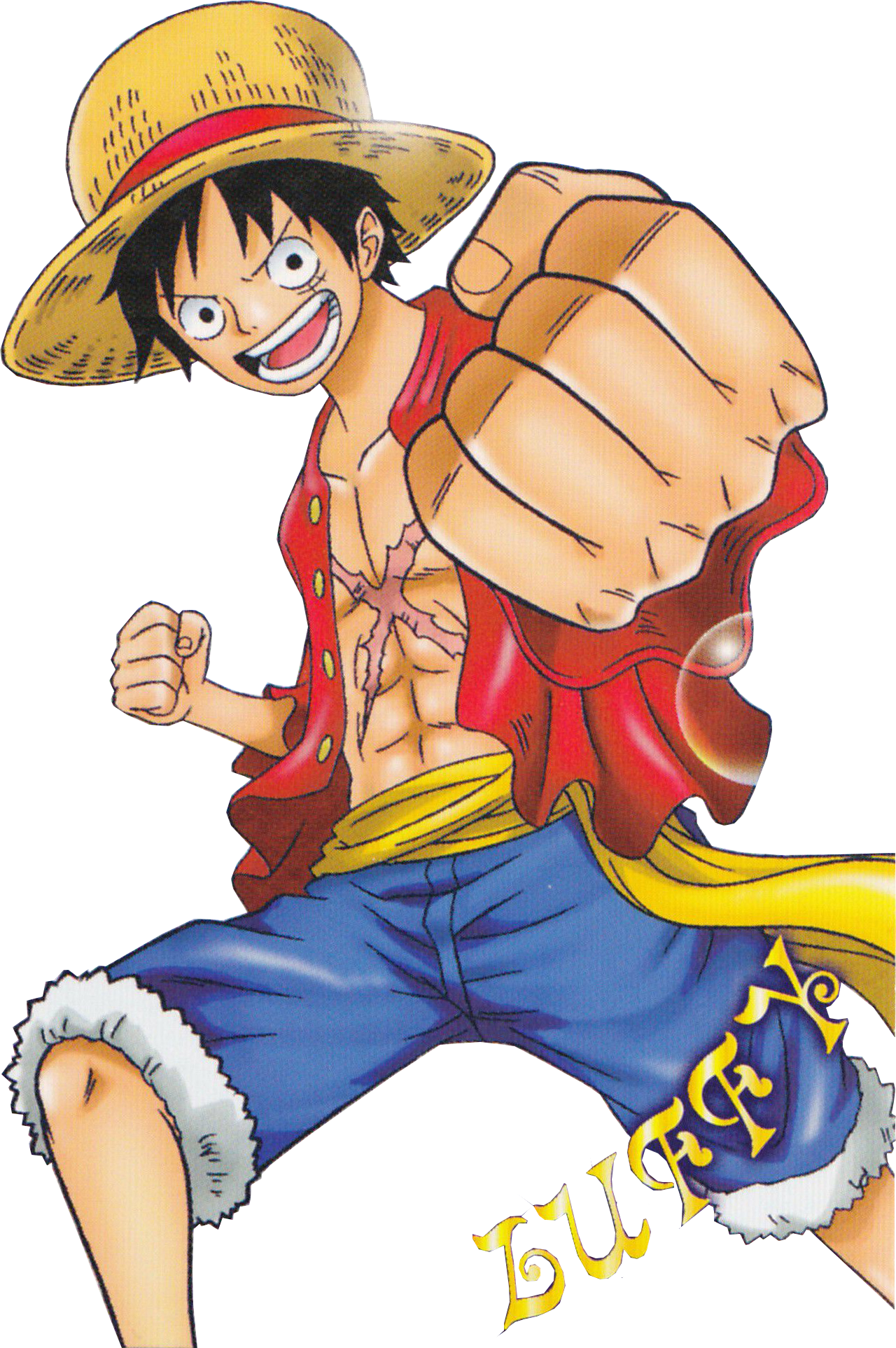 Download Luffy One Piece Png Nomer 7