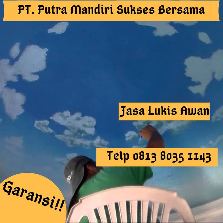 Detail Lukisan Awan 3d Nomer 54