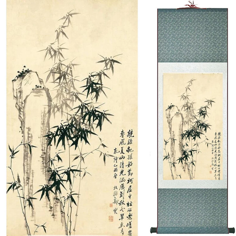 Detail Lukisan Bambu Cina Nomer 19
